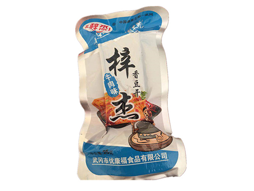 梓杰品牌系列