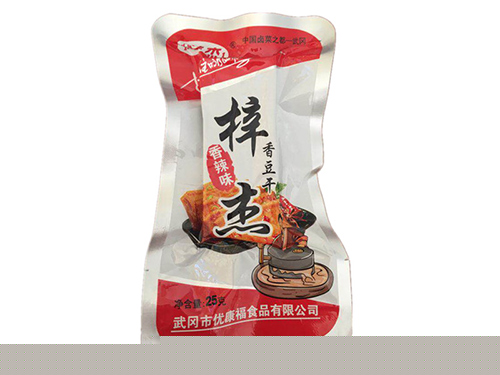 梓杰品牌系列