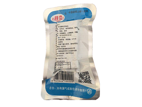 梓杰品牌系列