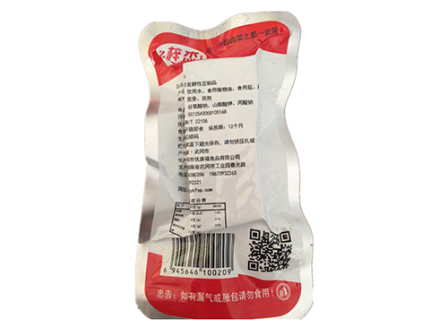 梓杰品牌系列