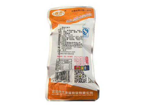 梓杰品牌系列